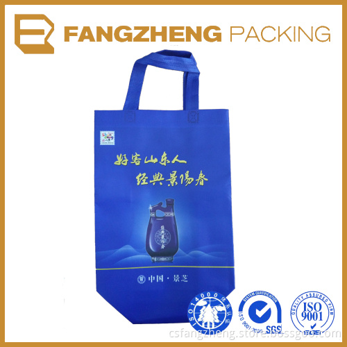 Non Woven Bags With High Promotional Value,high quality Pp Non Woven Bag,Foldable Non Woven Bag Product